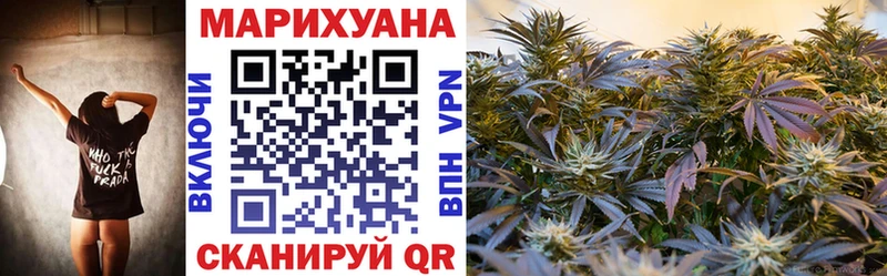 Все наркотики Шуя Бошки Шишки  МЕФ  A-PVP  Амфетамин  COCAIN  ГАШ 