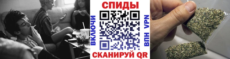 БУТИРАТ 99%  наркота  Шуя 