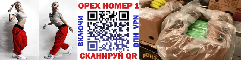 кракен зеркало  Шуя  Кокаин 98%  закладки 