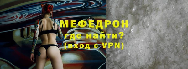 дурь Беломорск