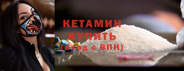 дурь Беломорск