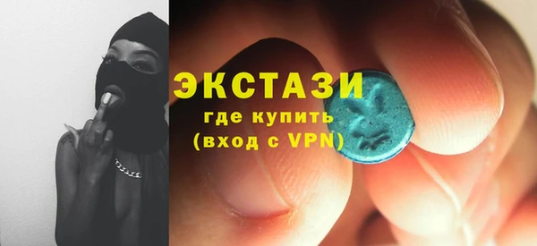 дурь Беломорск
