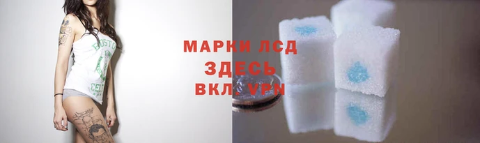 мефедрон VHQ Белоозёрский