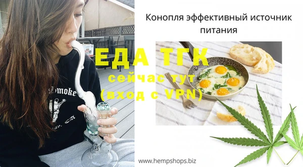 MDMA Premium VHQ Балабаново