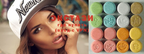 прущие грибы Белокуриха