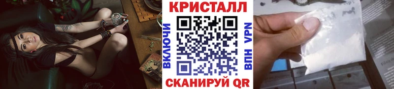 hydra зеркало  Шуя  МЕТАМФЕТАМИН витя 